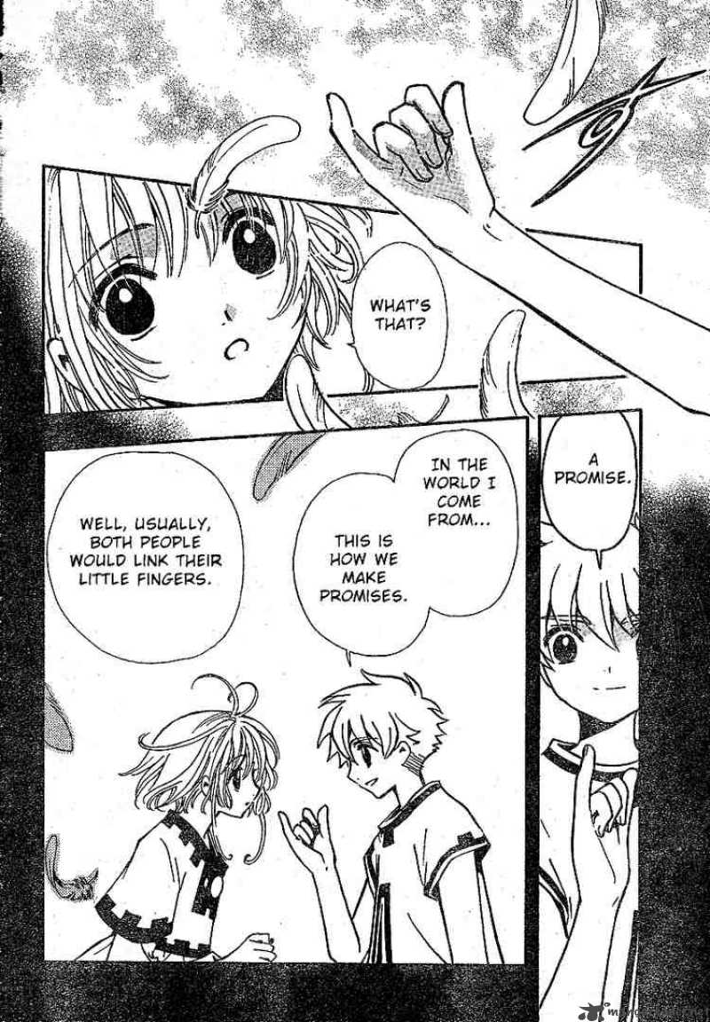 tsubasa_reservoir_chronicles_192_18