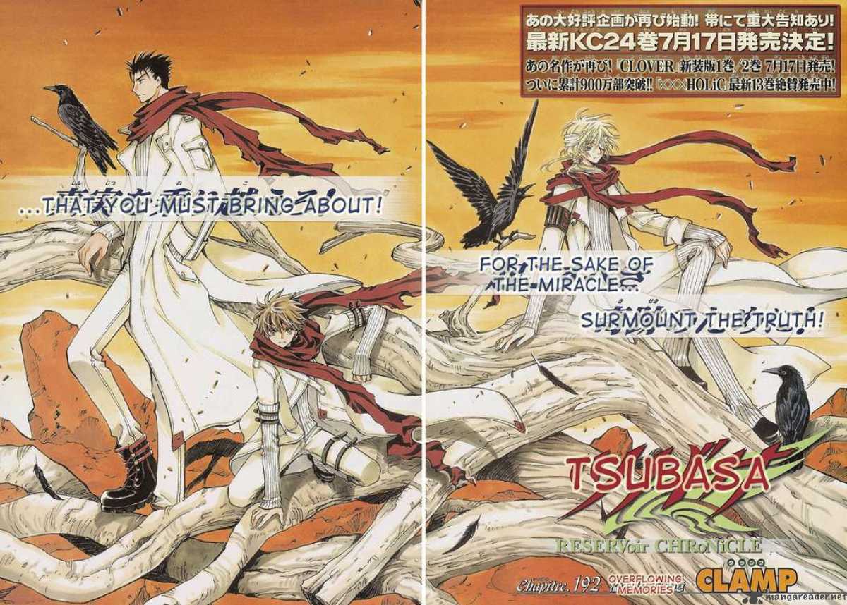 tsubasa_reservoir_chronicles_192_2