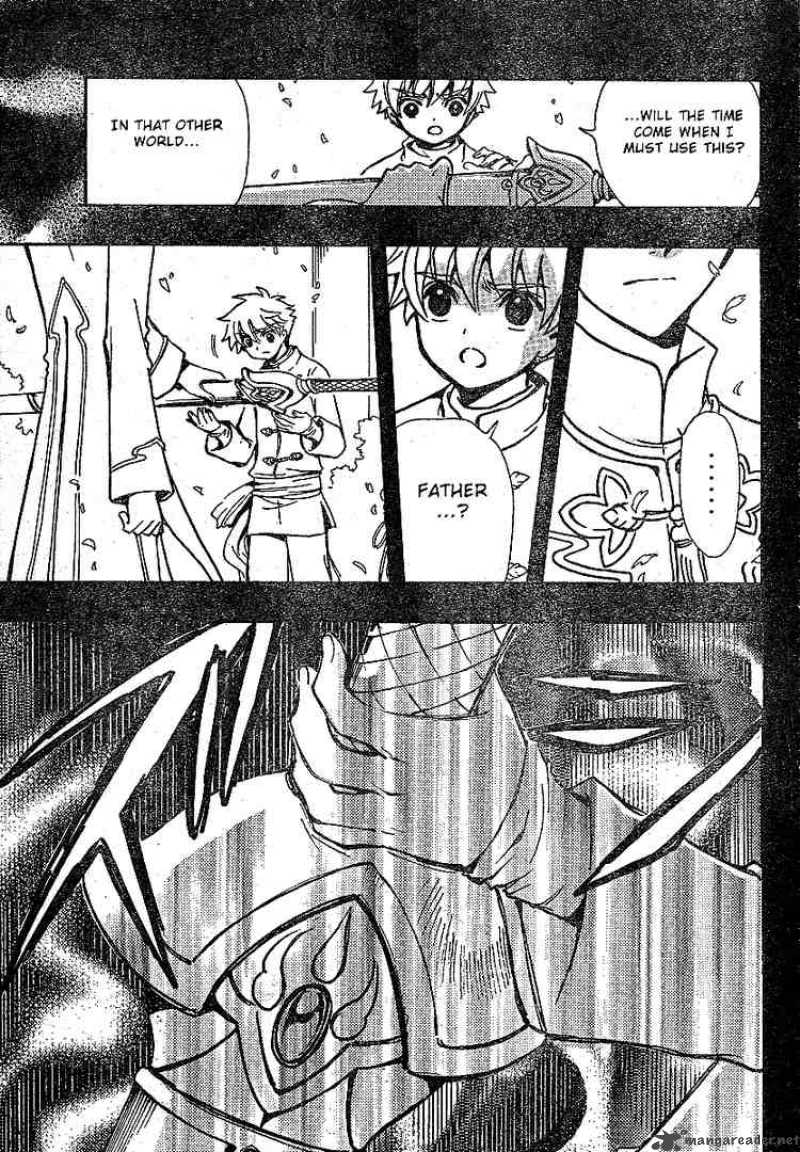 tsubasa_reservoir_chronicles_192_7