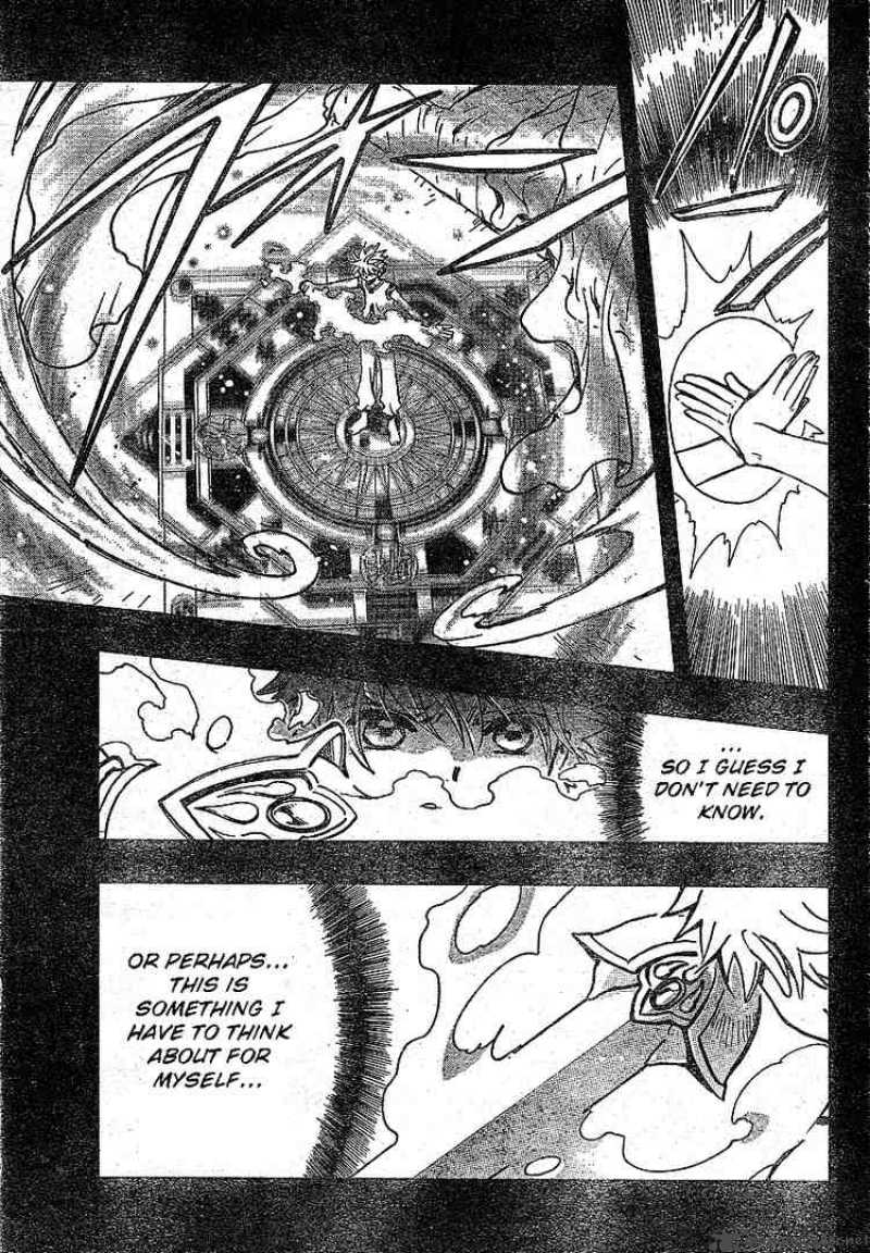tsubasa_reservoir_chronicles_192_9