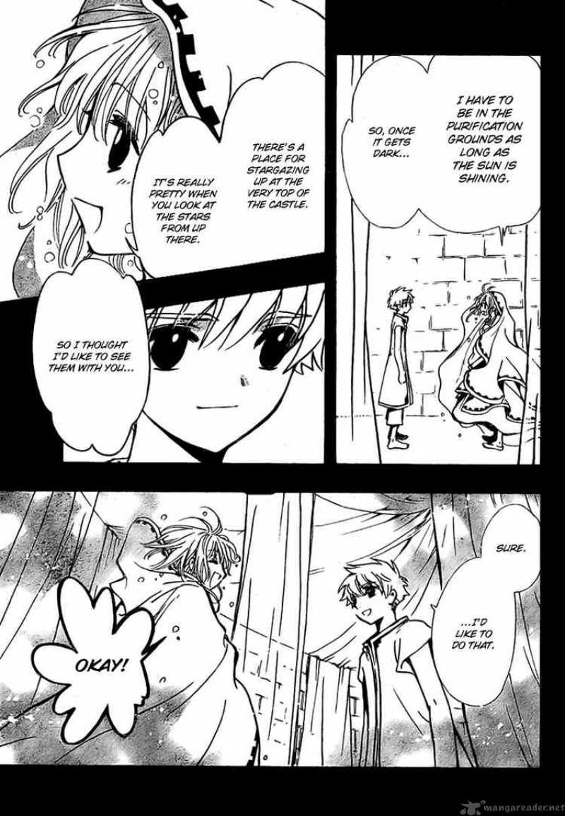 tsubasa_reservoir_chronicles_193_9