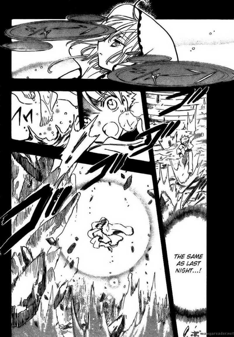 tsubasa_reservoir_chronicles_195_10