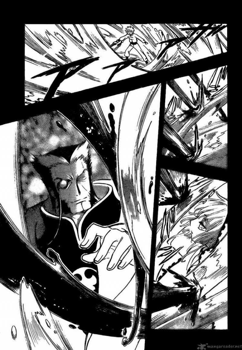 tsubasa_reservoir_chronicles_195_15