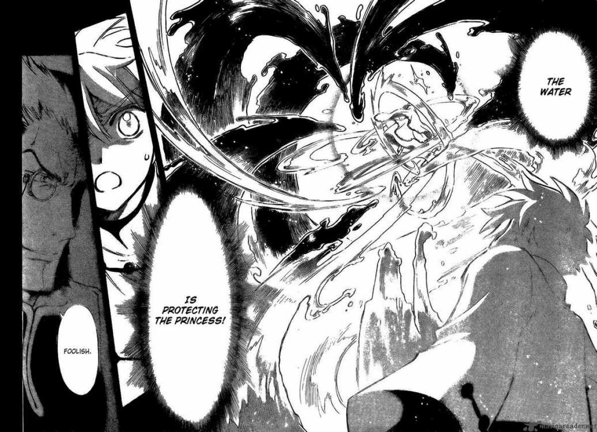 tsubasa_reservoir_chronicles_195_16