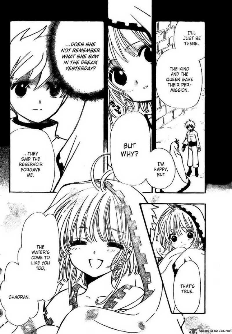 tsubasa_reservoir_chronicles_195_4