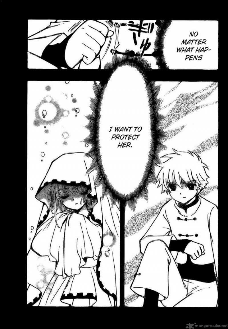 tsubasa_reservoir_chronicles_195_7