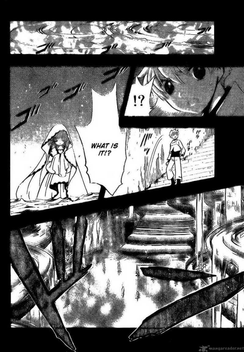 tsubasa_reservoir_chronicles_195_8