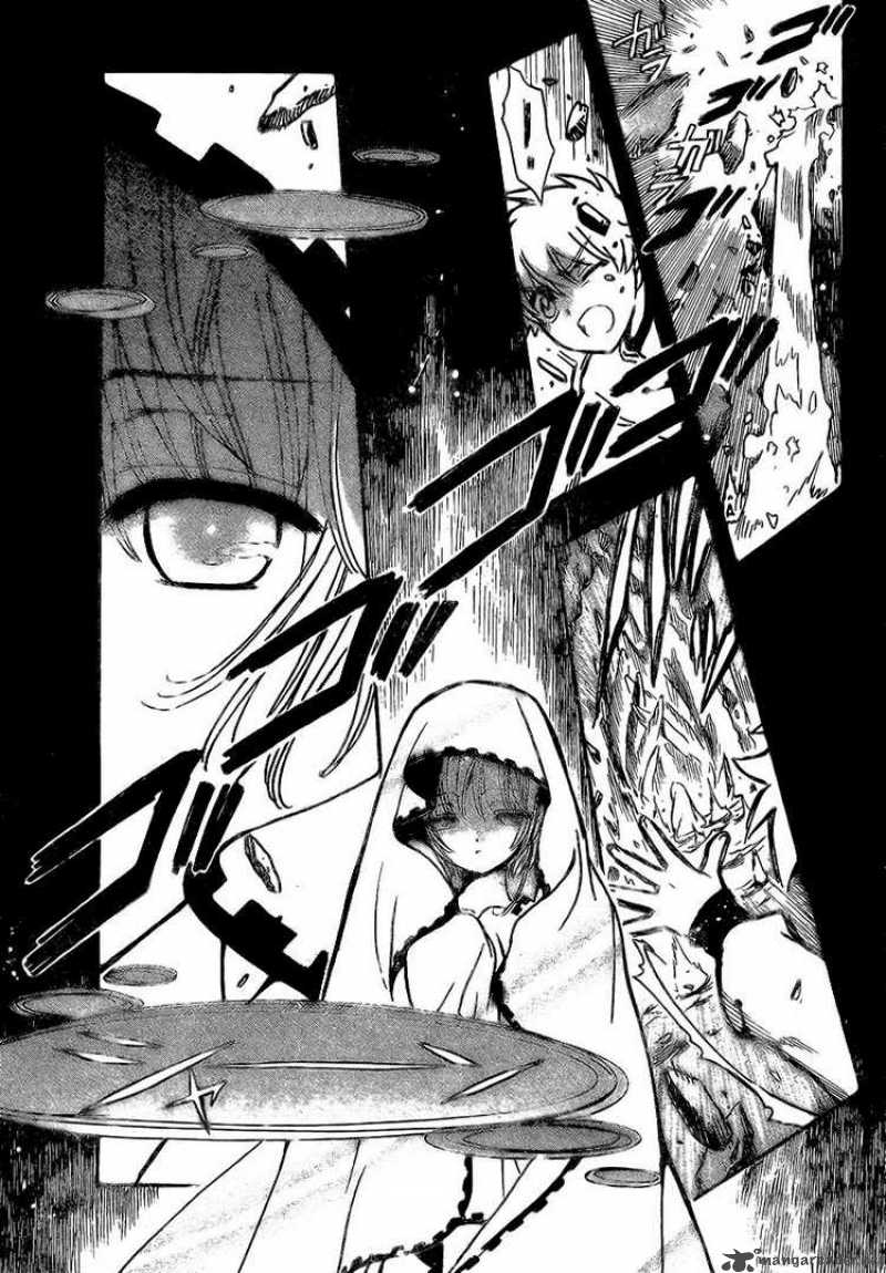 tsubasa_reservoir_chronicles_195_9