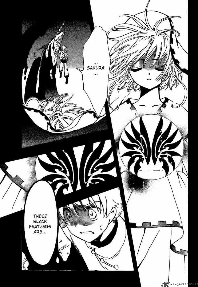 tsubasa_reservoir_chronicles_196_10