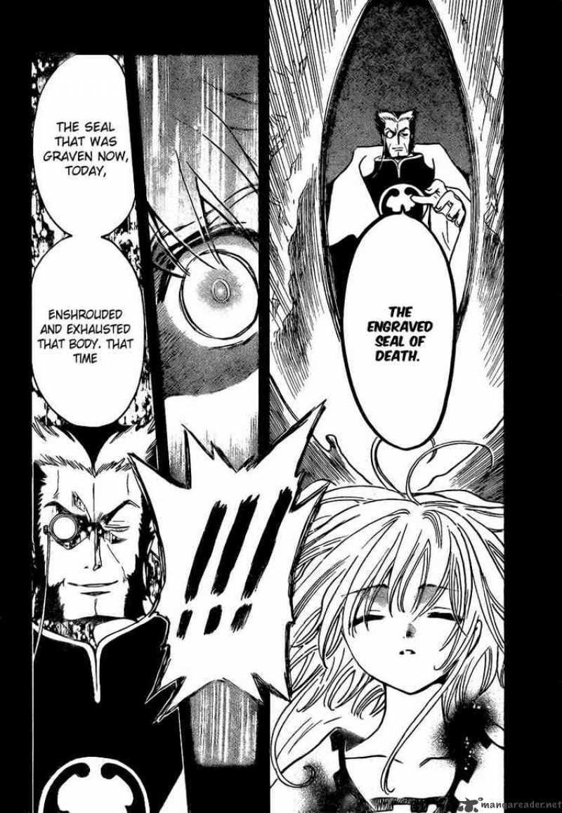 tsubasa_reservoir_chronicles_196_11