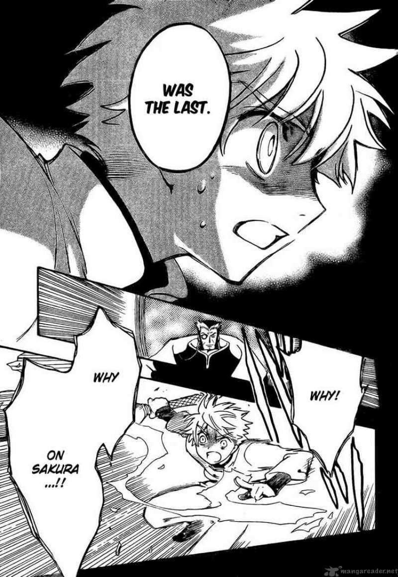 tsubasa_reservoir_chronicles_196_12