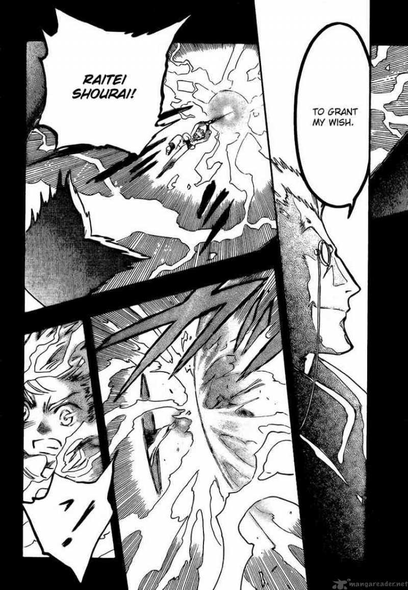 tsubasa_reservoir_chronicles_196_13