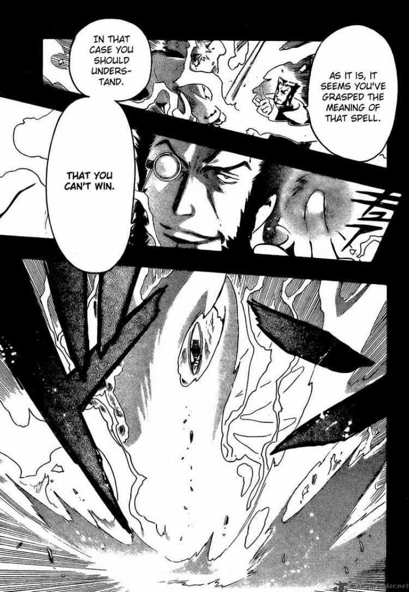 tsubasa_reservoir_chronicles_196_14