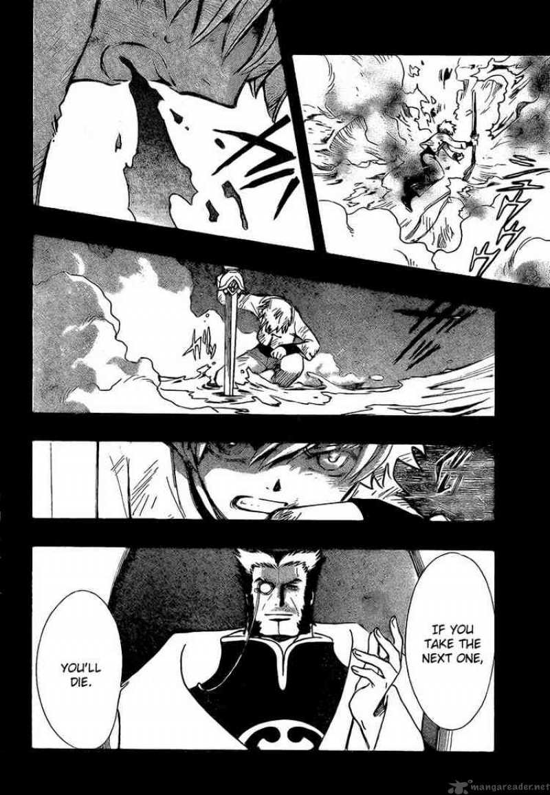 tsubasa_reservoir_chronicles_196_15