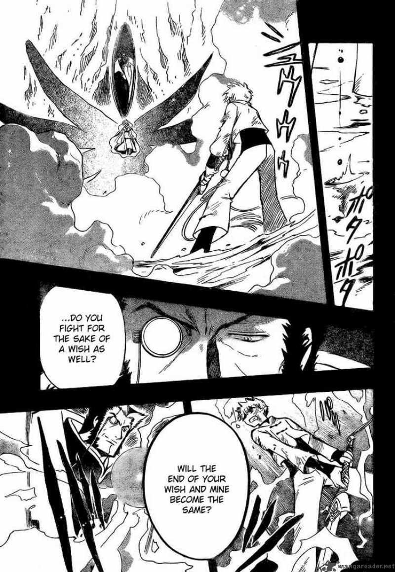 tsubasa_reservoir_chronicles_196_16