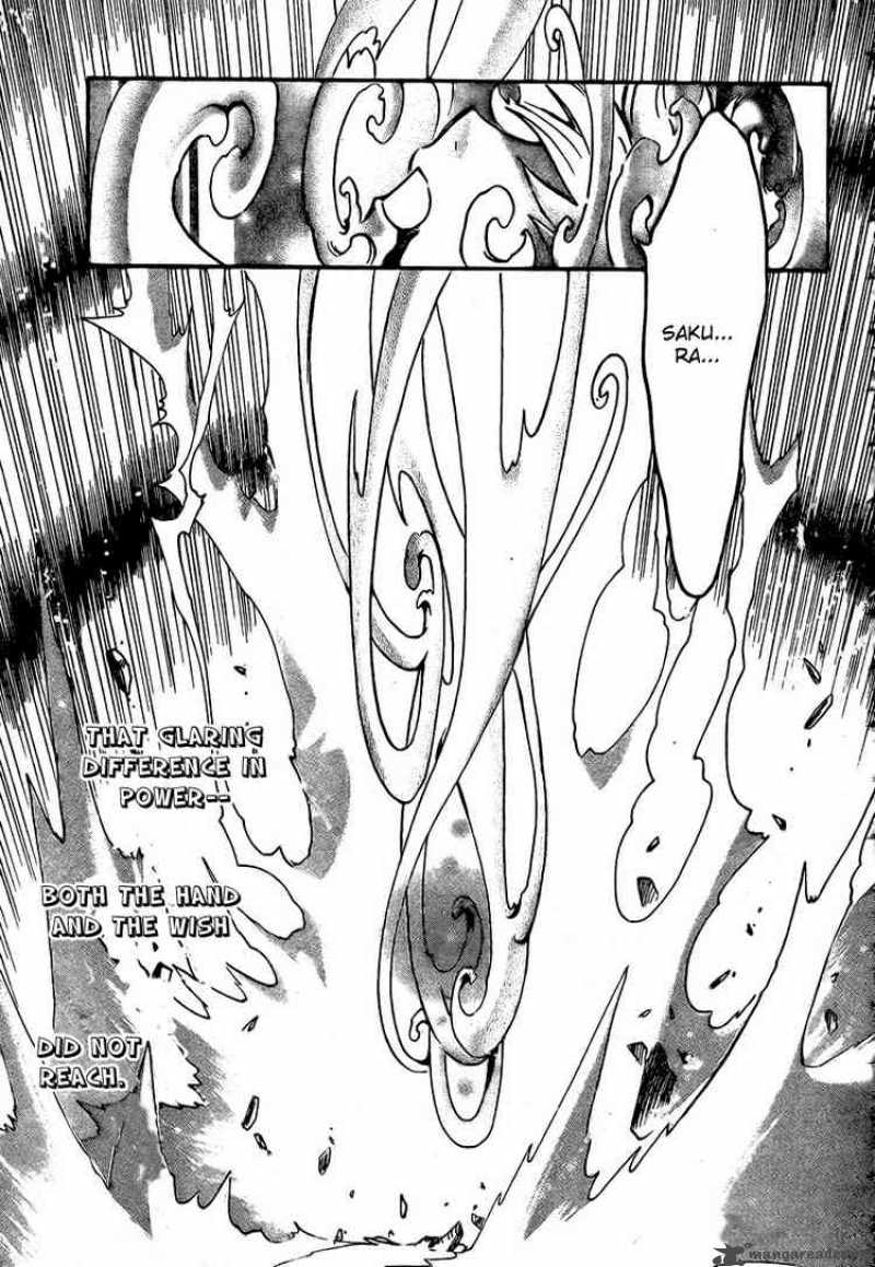 tsubasa_reservoir_chronicles_196_18