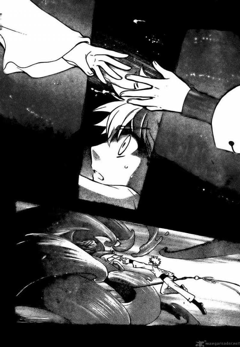 tsubasa_reservoir_chronicles_196_5