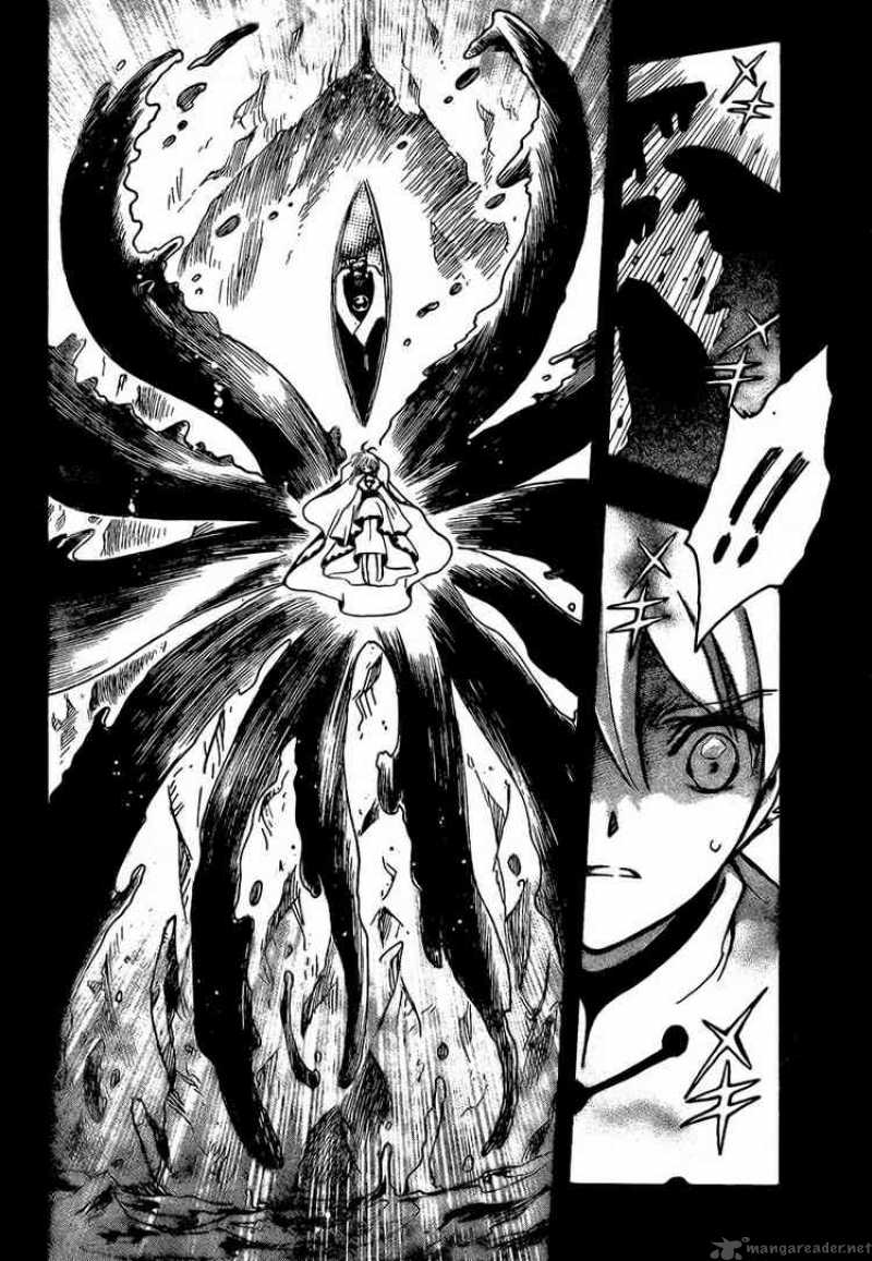 tsubasa_reservoir_chronicles_196_9