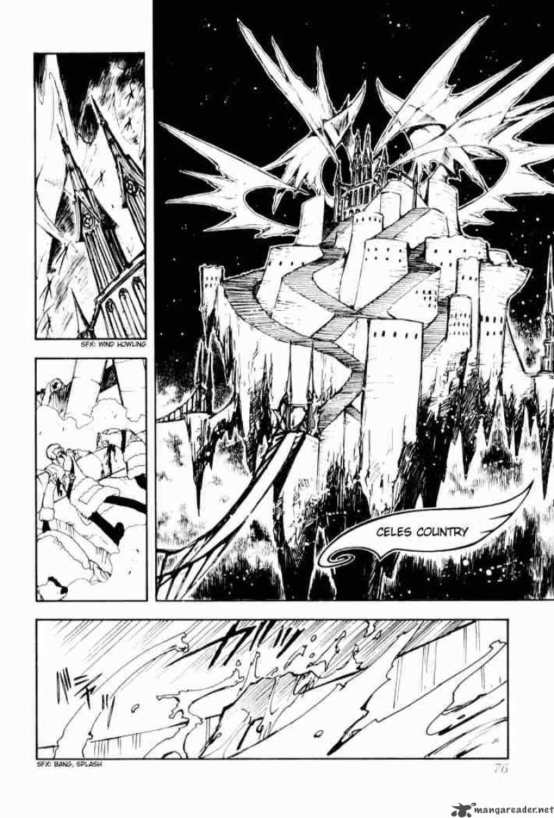 tsubasa_reservoir_chronicles_2_10