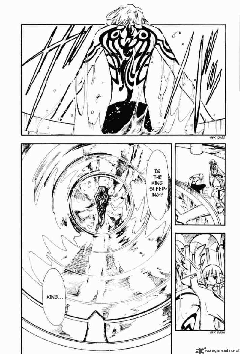 tsubasa_reservoir_chronicles_2_11