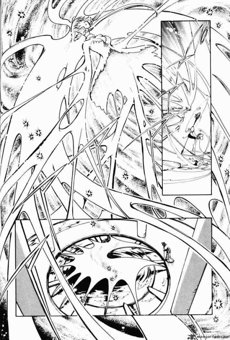 tsubasa_reservoir_chronicles_2_16