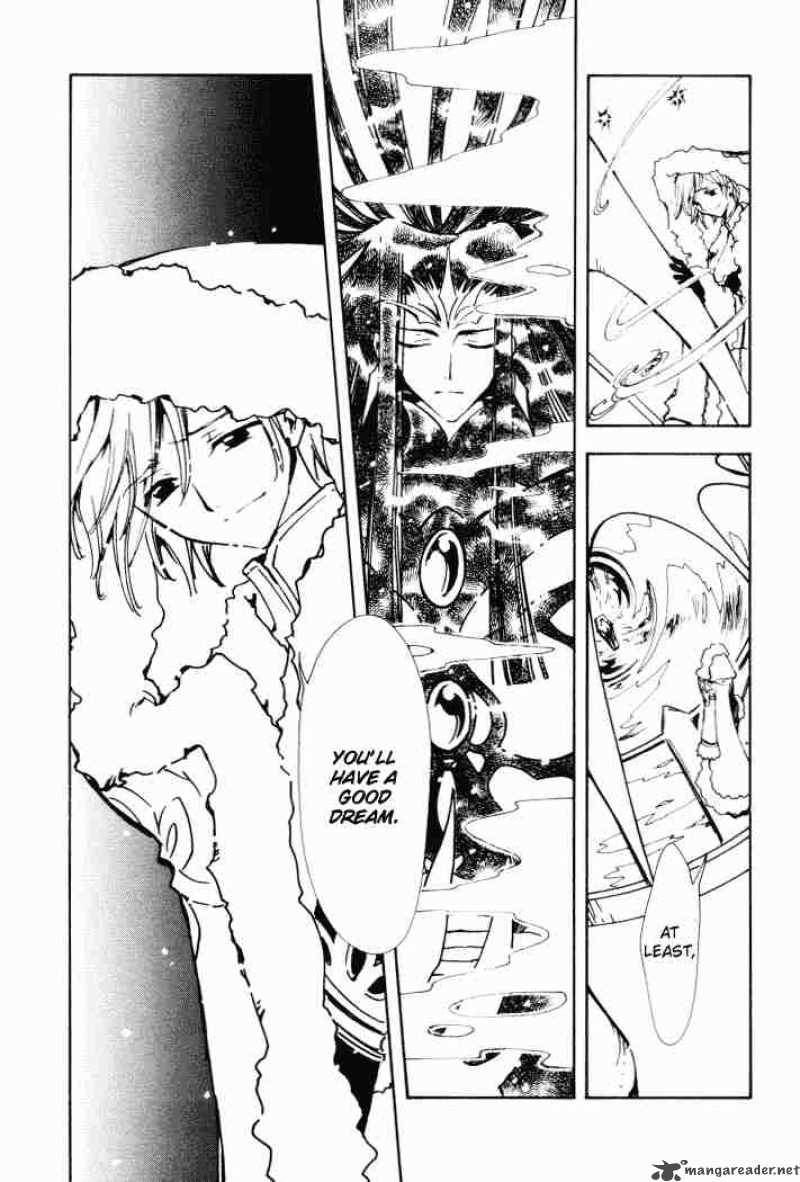 tsubasa_reservoir_chronicles_2_17