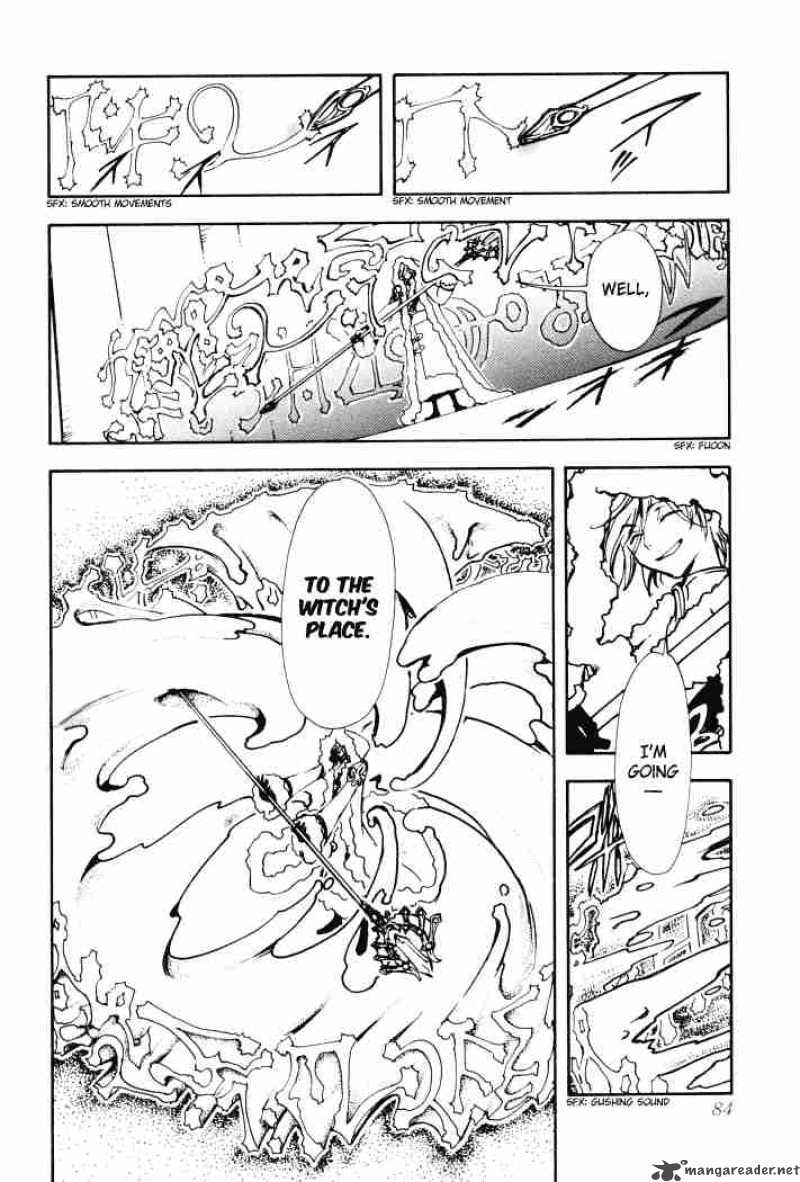 tsubasa_reservoir_chronicles_2_18