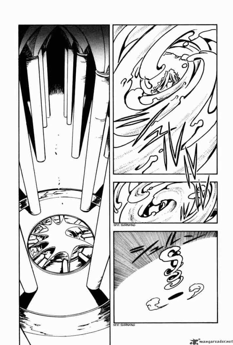tsubasa_reservoir_chronicles_2_19