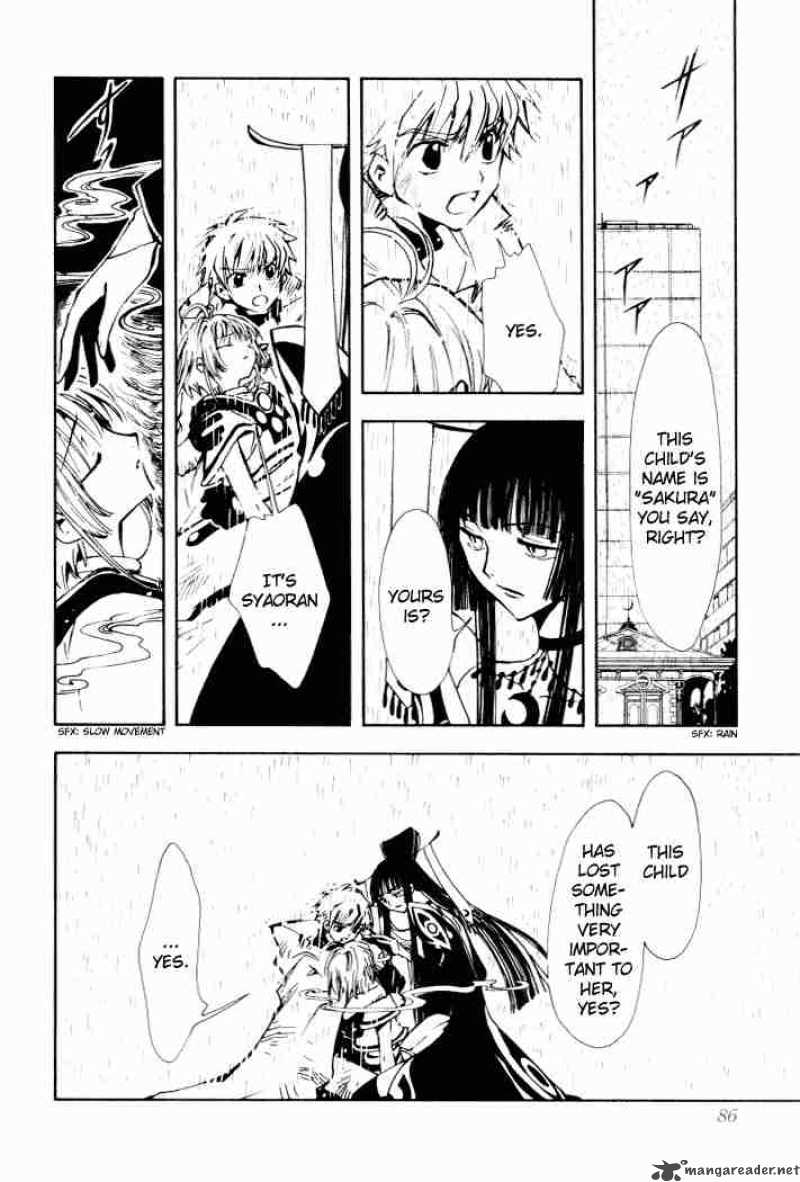 tsubasa_reservoir_chronicles_2_20
