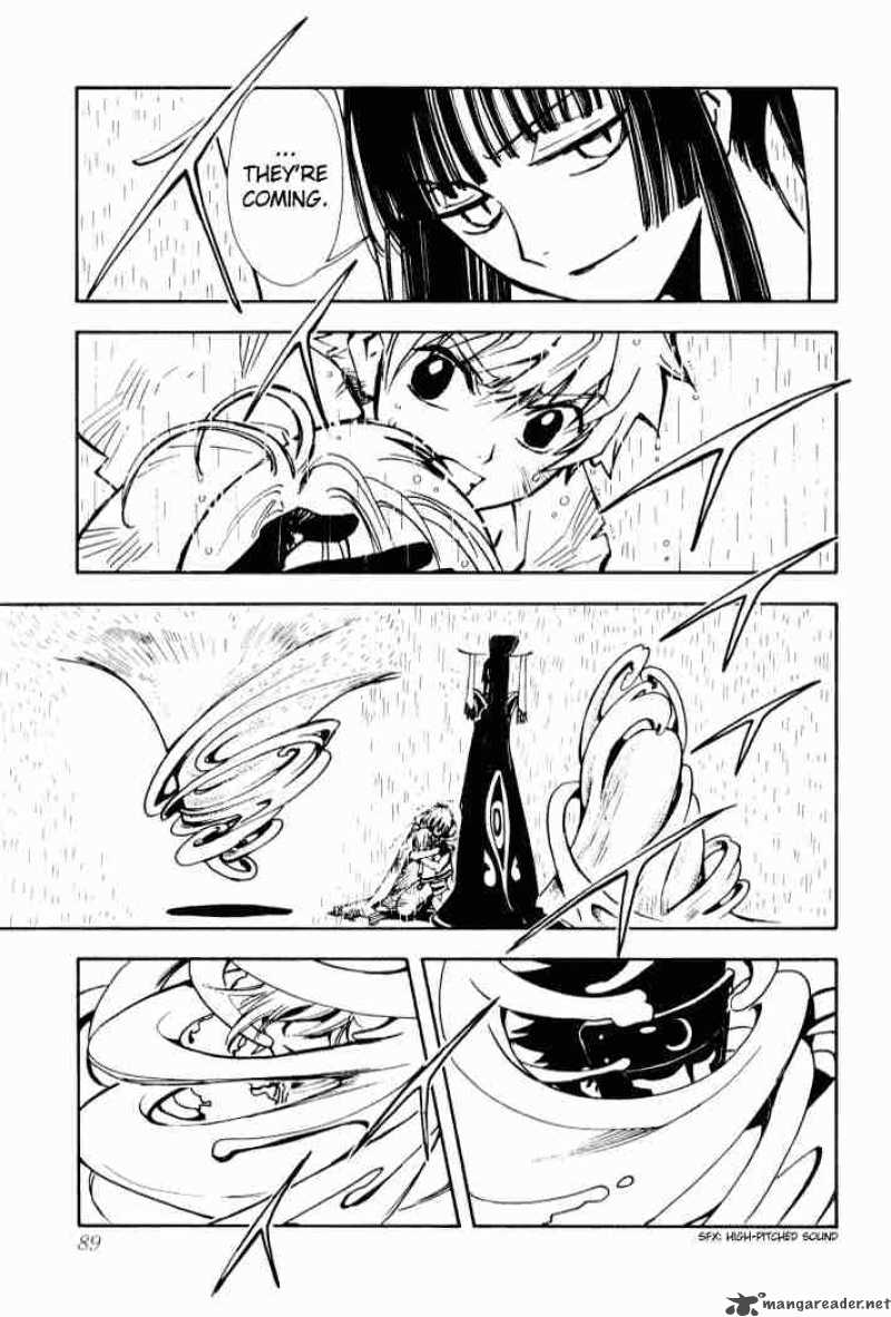 tsubasa_reservoir_chronicles_2_23