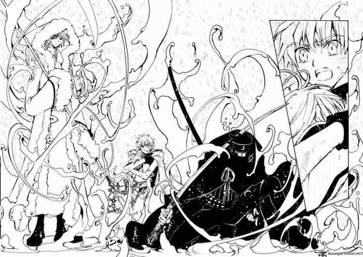 tsubasa_reservoir_chronicles_2_24