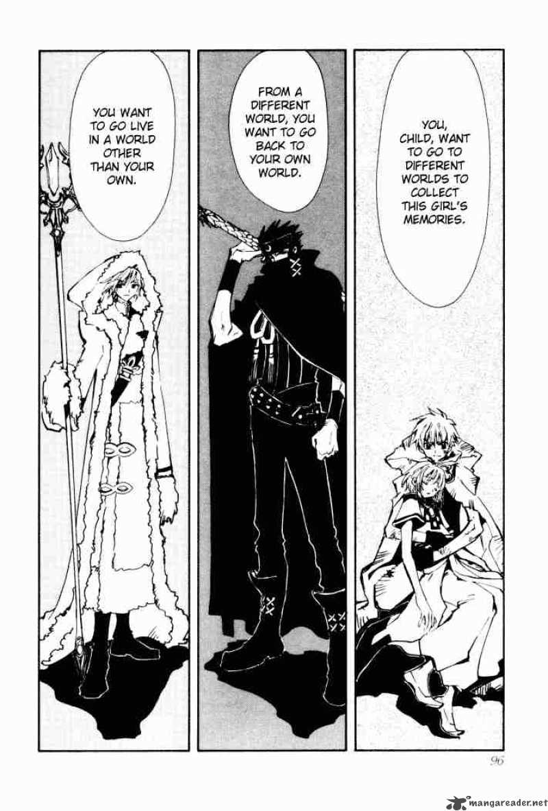 tsubasa_reservoir_chronicles_2_29