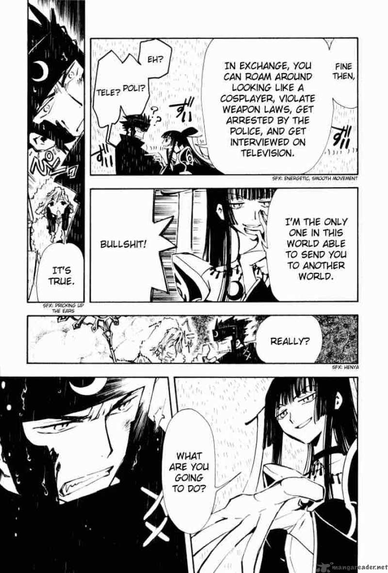 tsubasa_reservoir_chronicles_2_31