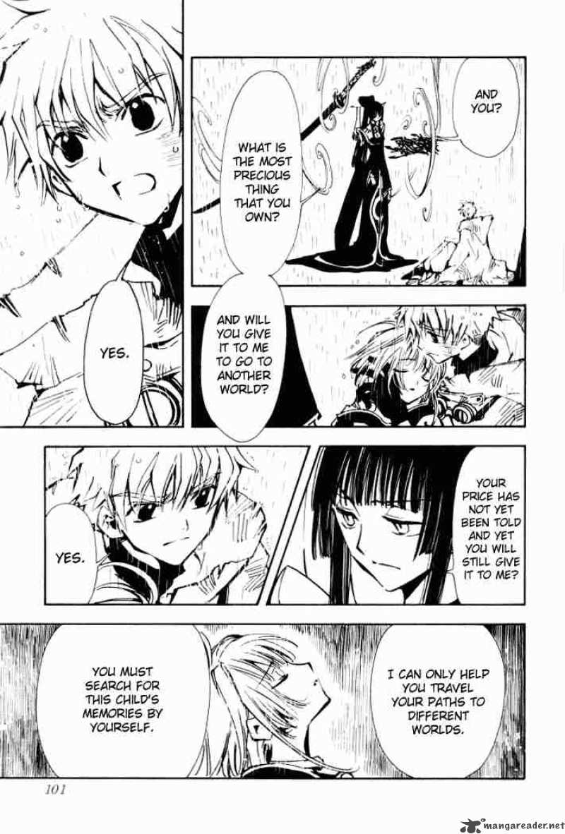tsubasa_reservoir_chronicles_2_34