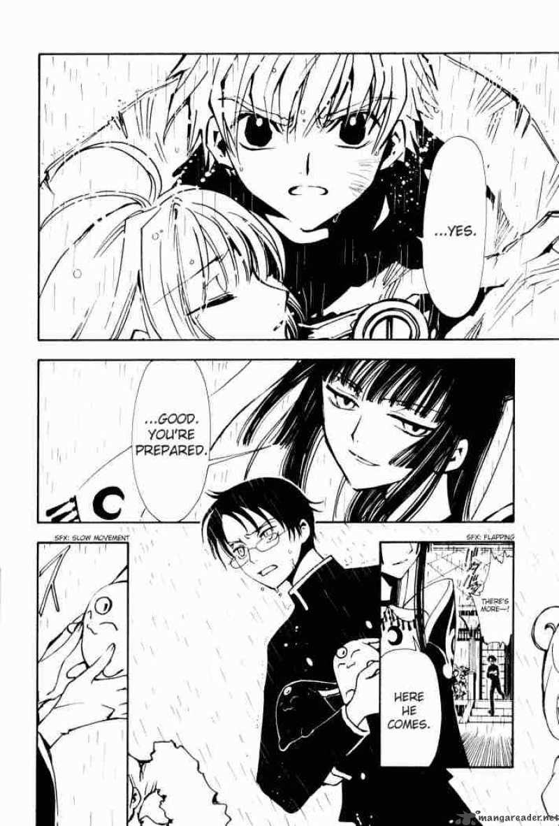 tsubasa_reservoir_chronicles_2_35