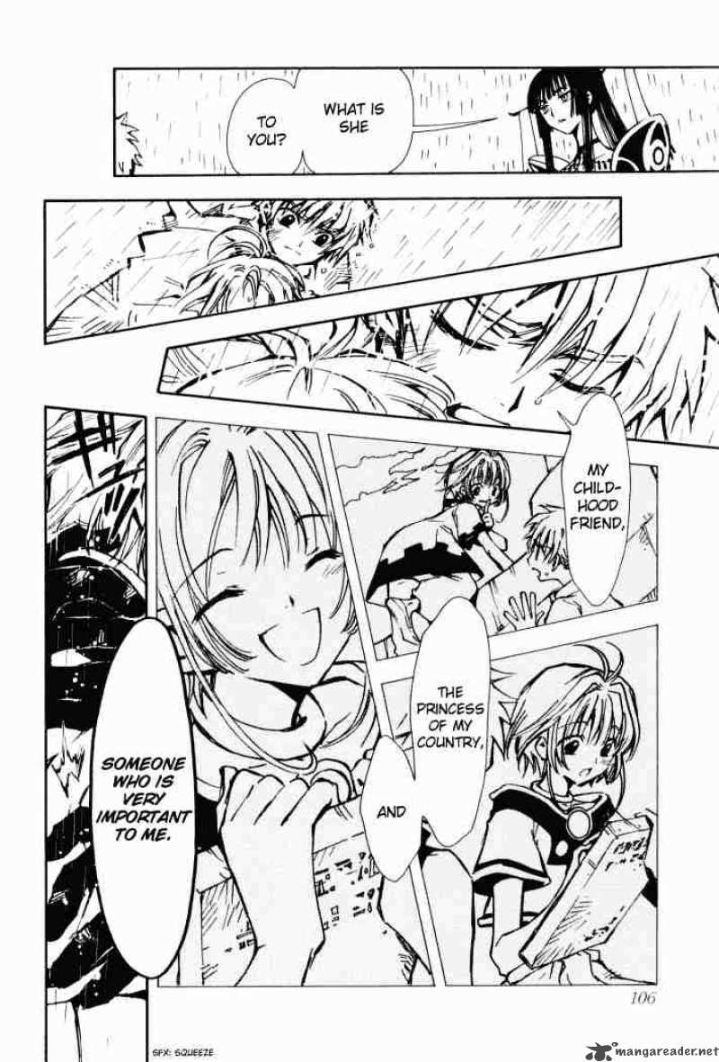 tsubasa_reservoir_chronicles_2_39