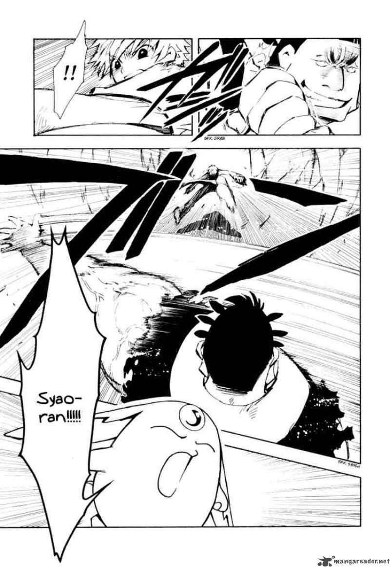 tsubasa_reservoir_chronicles_20_11