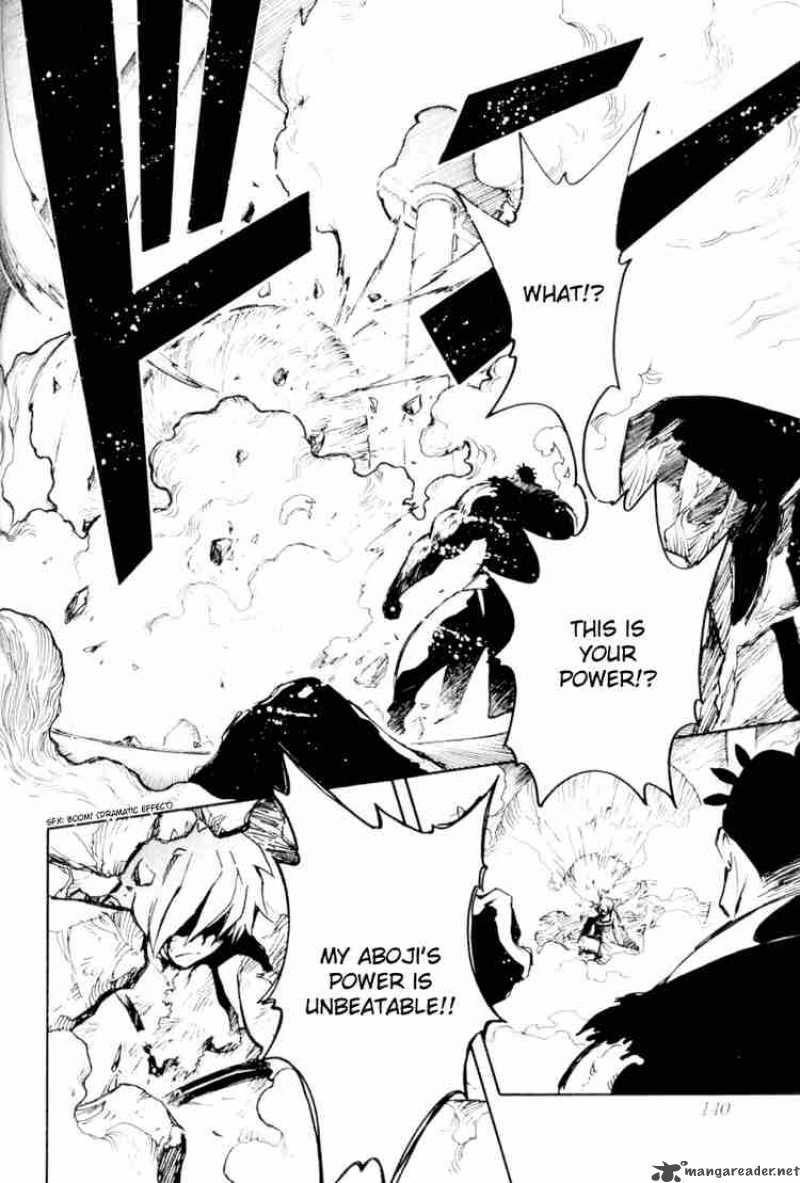 tsubasa_reservoir_chronicles_20_12
