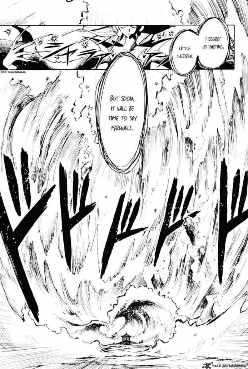 tsubasa_reservoir_chronicles_20_15