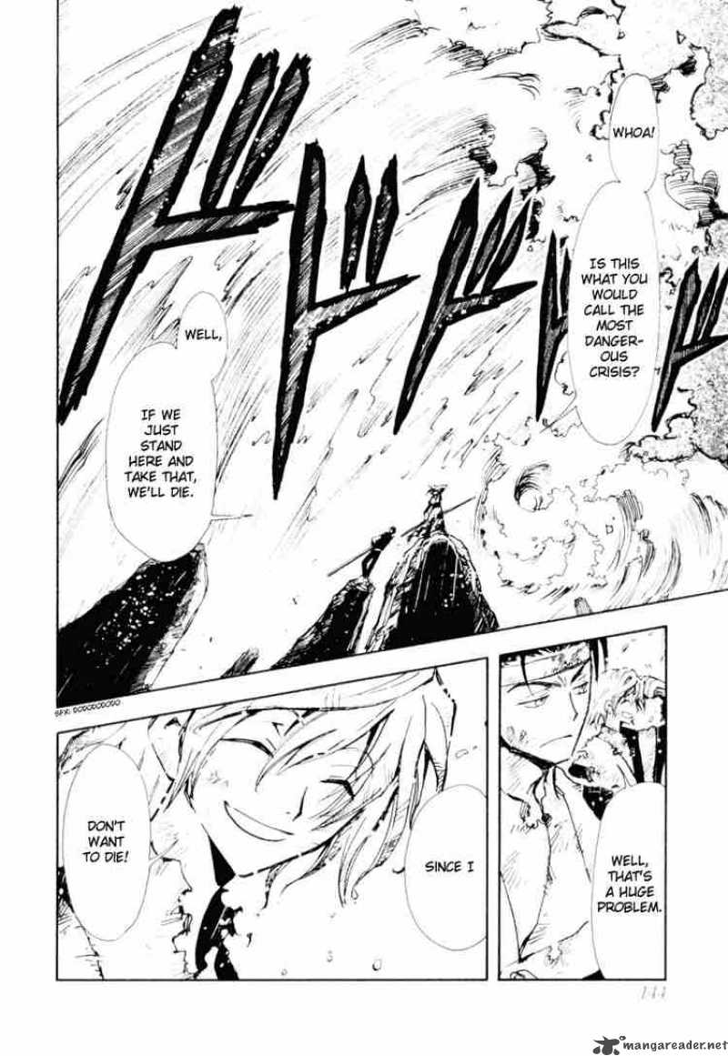 tsubasa_reservoir_chronicles_20_16
