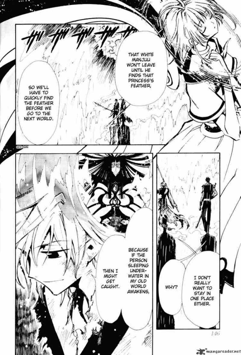 tsubasa_reservoir_chronicles_20_18