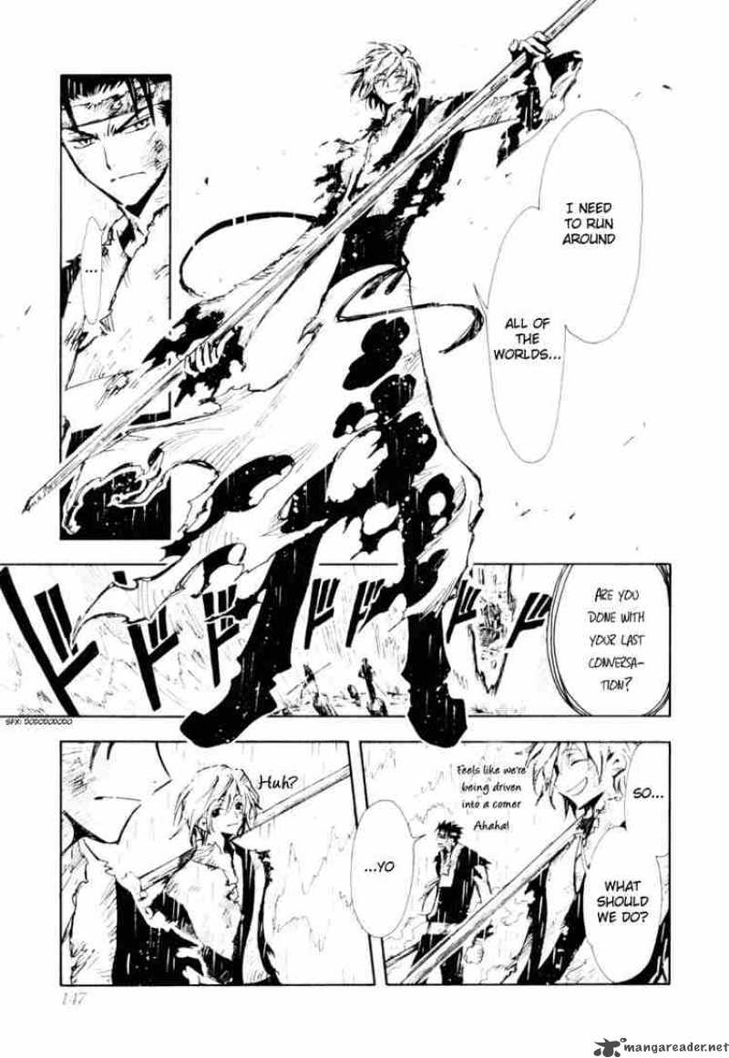 tsubasa_reservoir_chronicles_20_19