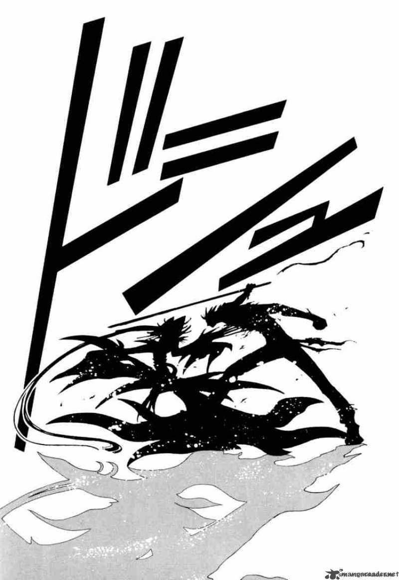 tsubasa_reservoir_chronicles_20_22