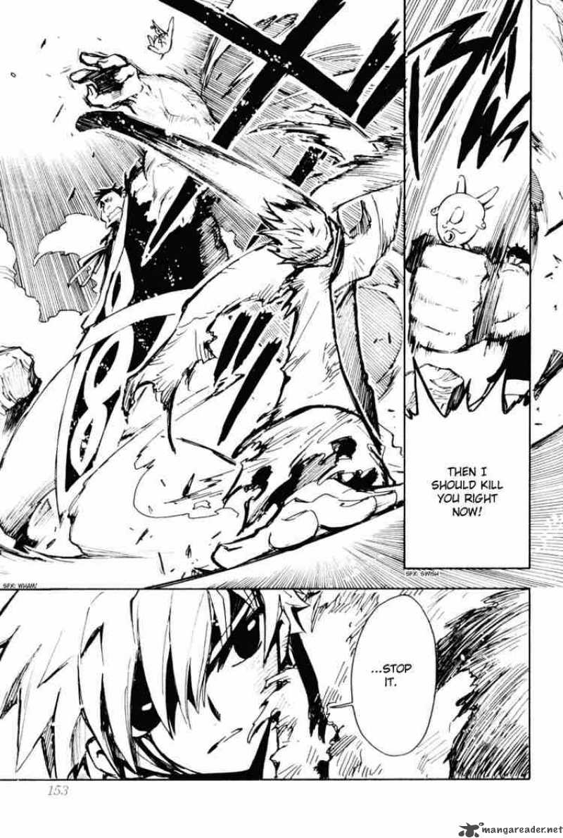 tsubasa_reservoir_chronicles_20_24