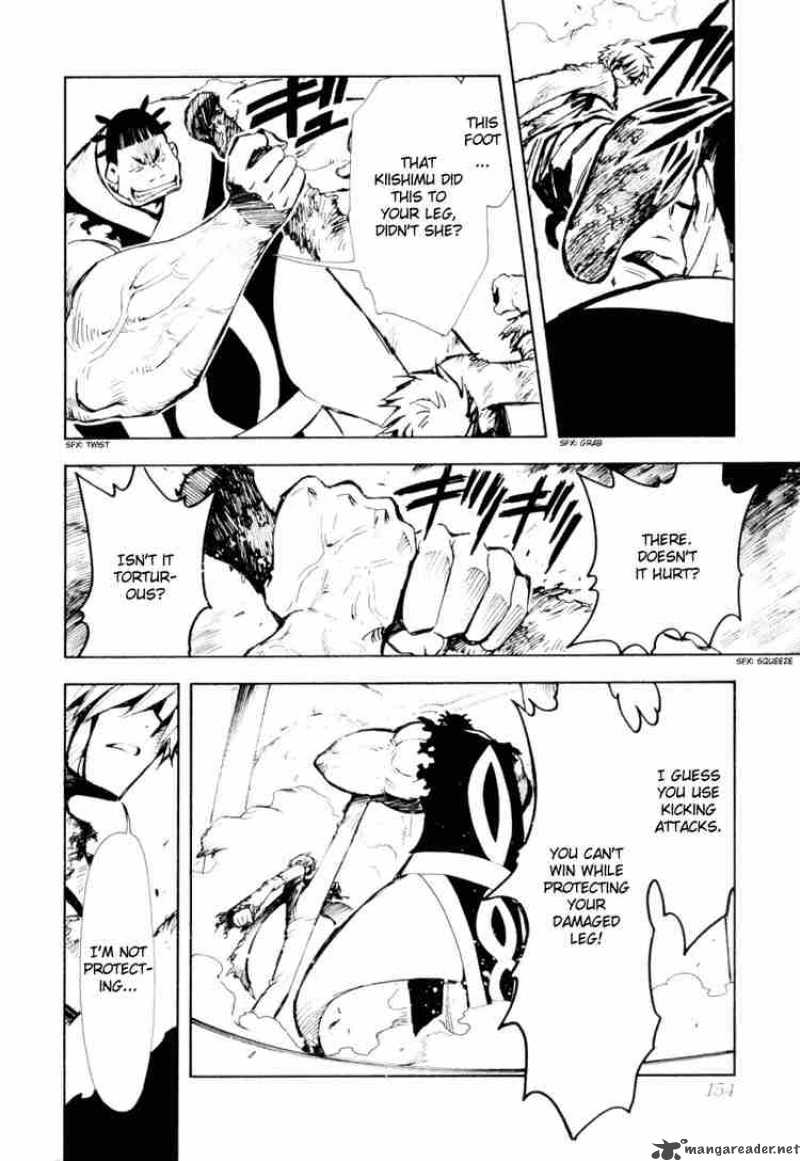 tsubasa_reservoir_chronicles_20_25