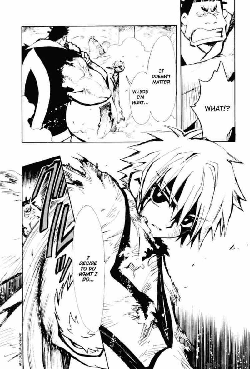 tsubasa_reservoir_chronicles_20_26