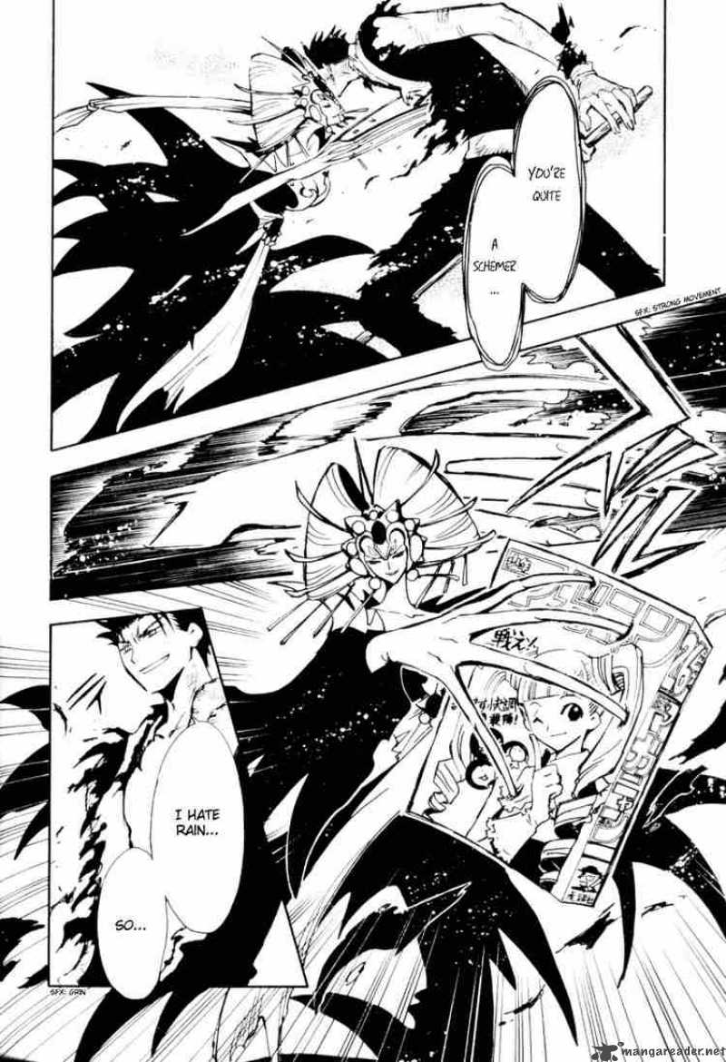 tsubasa_reservoir_chronicles_20_28
