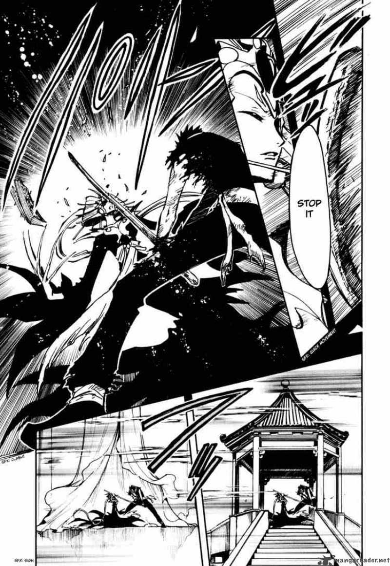 tsubasa_reservoir_chronicles_20_29