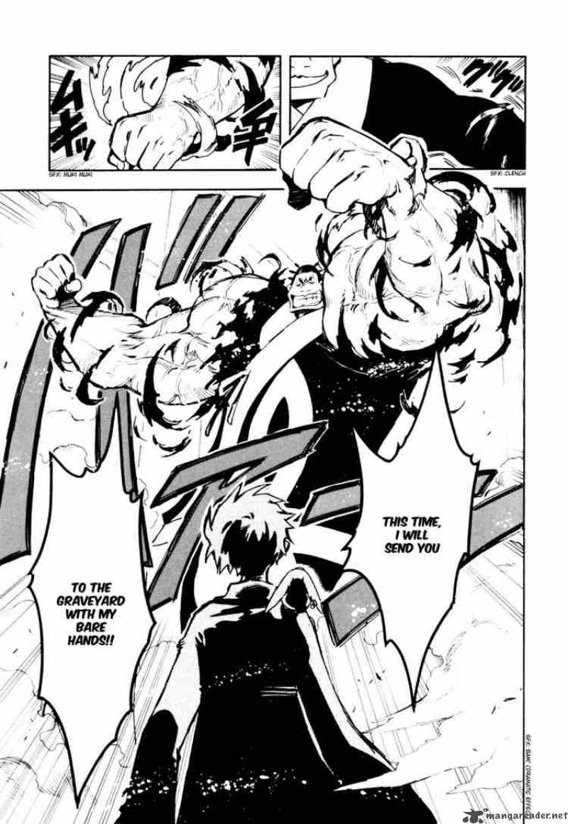 tsubasa_reservoir_chronicles_20_3