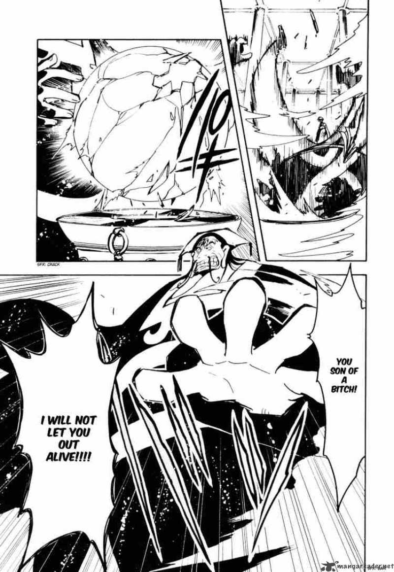 tsubasa_reservoir_chronicles_20_31
